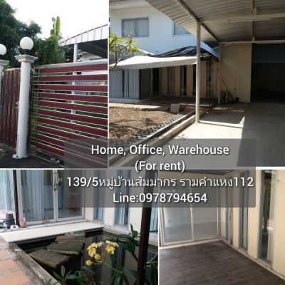 ให้เช่า สำนักงาน Home office, โกดัง, บ้าน 2 ชั้น,