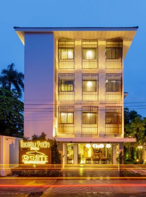 9SUITE Luxury Boutique Hotel Chiang mai