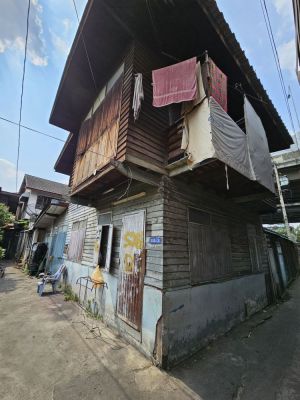 บ้านภัค (Phak House)