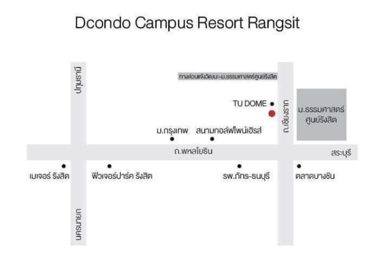 ปล่อยเช่า D-Condo Campus Resor