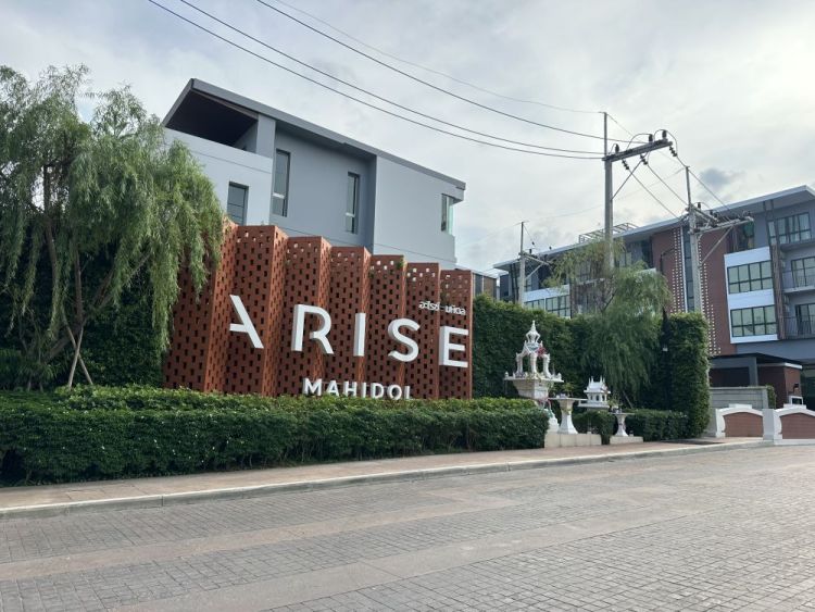 Arise Mahidol ChiangMai Building D206