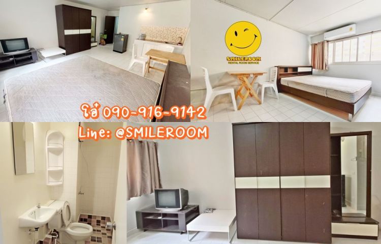 ห้องแอร์ ทำใหม่ เริ่ม 3200 เมื