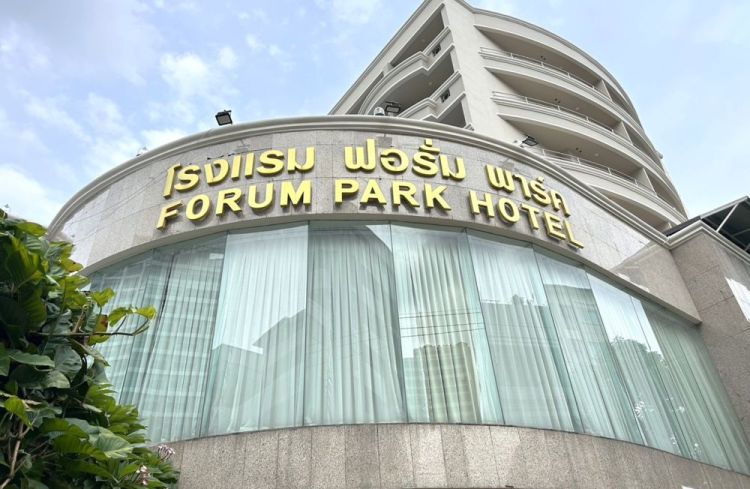 Forum Park Hotel