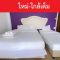 Service Condominium