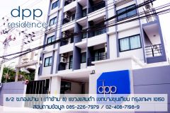 DPP Residence 3/24