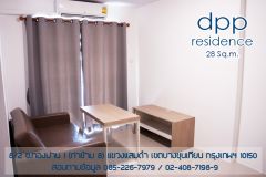 DPP Residence 6/24