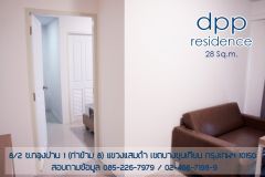 DPP Residence 8/24