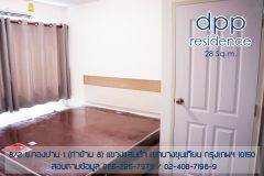 DPP Residence 10/24