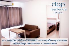 DPP Residence 14/24