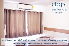 DPP Residence 16/24