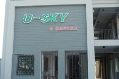 U-SKY @Bangna อพาร์ทเมนต์ ย่านม.หัวเฉียว