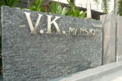 VK Mansion