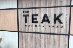 The Teak Bangna Trad