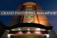 Grand Panthong Apartment