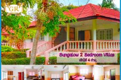 Baan Golden Resort & Residence