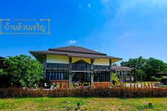 บ้านล้วนเจริญ(LUANCHAROEN HOME)