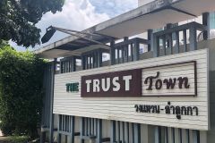 For Rent Townhome 2 Storey The Trust Town Wongwaen Lamlukka