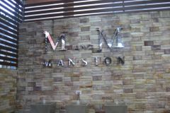 M and M Mansion
