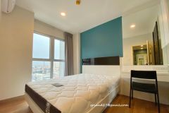 FOR RENT CENTRIC RATCHADA-SUTHISAN