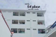 โรงแรม 54 Place