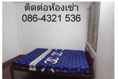 ห้องพักให้เช่ารายเดือนถูก ใกล้มหาวิทยาลัยเชียงใหม่ 900เมตร