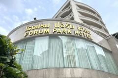 Forum Park Hotel