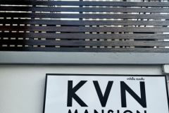 KVN mansion ห้องพัก หอพัก รายเดือน