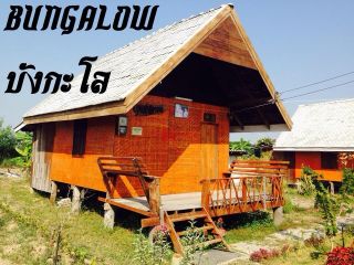 ประเภทห้อง  บ้านบังกะโล ห้องแอร์