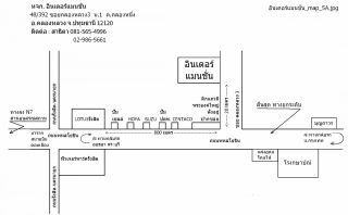 ประเภทห้อง  ห้องพัก