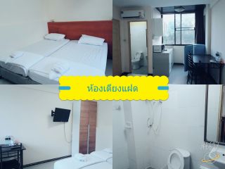 Room Type for  