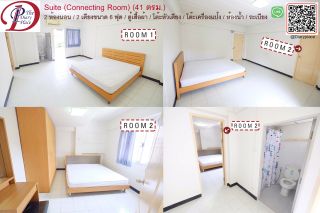 Room Type for  