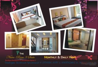 ประเภทห้อง  SUITE ROOM 45 Sqm. 1