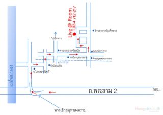 ประเภทห้อง  ที่พัก 24 ชม.