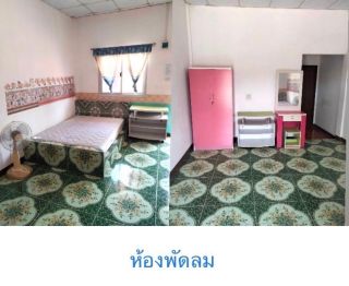 ประเภทห้อง  ห้องพัดลม