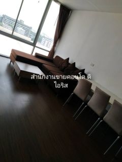 Room Type for  Condo For Rent at Th