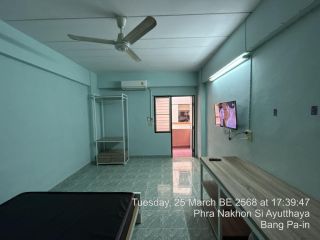 ประเภทห้อง  ห้องแอร์ เฟอร์นิเจอร