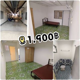 ประเภทห้อง  ห้องพัดลม