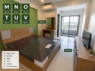 Room Type for